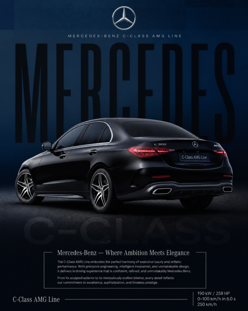 Промпт для создания кинопостера Mercedes-Benz C-Class AMG Line